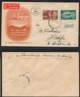 Israel 30 Eckrand Oben & 31 TAB, 1950,  FDC Als Express - Brief Nach Haifa #L449 - Used Stamps (with Tabs)