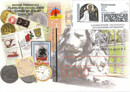 POLAND Envelo Stamp Gliwice 2018 - POWA - Storia Postale