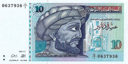 TUNISIE  1994  10 Dinar  -  P.87a Neuf UNC - Tunisie