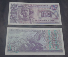 ALBANIA, P 55b,  100  Leke , 1994 , UNC Neuf ,  2 Notes - Albanien