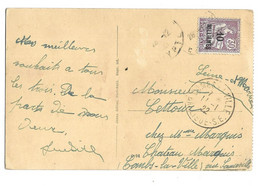 Port Saïd. Timbre Y&T N° 54 Sur Carte Port Saïd, Les Réservoirs D'eau Douce (A11p10) - Used Stamps