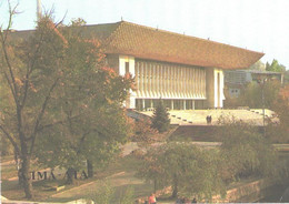 Kazakhstan:Alma-Ata, V.I.Lenin Palace, 1987 - Kazajstán