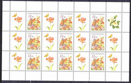 ** Tchéque République 2007 Mi 510 Klb., (MNH)** - Blocks & Sheetlets