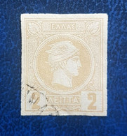 GREECE Stamps Small Hermes Heads  Belgian Printing 1886-1895  2 Λ. - Greek Lepton Used - Gebraucht
