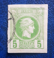 GREECE Stamps Small Hermes Heads  Belgian Printing 1886-1895  5Λ. - Greek Lepton Used - Gebraucht