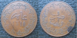 Protectorat Français. 5 Mazunas / 2 Fels HA 1310 - 1893 FEZ. Bronze, Lec# 50- Y# 3 - Maroc