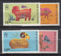 B17/2	70	Hong Kong Mi Nr 605/ 608 ** - Unused Stamps
