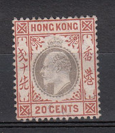 B17/2	65	Hong Kong Mi Nr 83 * (* € 55) - Neufs