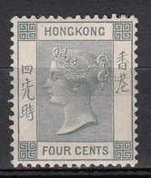 B17/2	34	Hong Kong Mi Nr 52 * (* € 40) - Unused Stamps