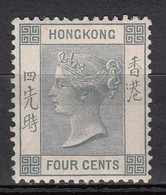 B17/2	34	Hong Kong Mi Nr 52 * (* € 40) - Nuevos