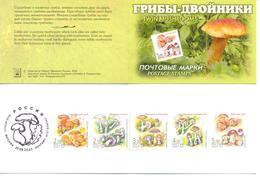 2003.  Russia, Mushrooms, Booklet-folder, Mint/** - Ungebraucht