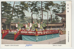 Tokyo, Meiji Jingu, Japan - Tokio