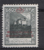 B17/2	78	Liechtenstein Dienst Mi Nr 7 * - Oficial