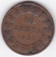 Grèce 10 Lepta 1833,  Othon, En Cuivre , KM# 17 - Grèce