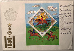 Mongolia 1979 INTERNATIONAL YEAR OF THE CHILD Souvenir Sheet FDC Rare Travelled Cover (S/S Block Bloc Lettre Enfant M.S - Mongolia