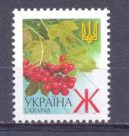 2001. Ukraine, Definitive, Ж, Mich. 436AI, Mint/** - Ukraine