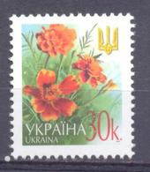 2002. Ukraine, Definitive, 30k/2002, Mich. 508A I,  Mint/** - Ukraine