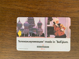 Russia - Rare Alcatel Card - Russia