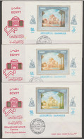 EGYPT / 1988 / A VERY RARE COLOR VARIETY / JAPAN / MUSIC / CAIRO OPERA HOUSE / FDCS - Brieven En Documenten