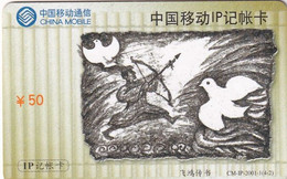 CHINA - Birds, China Mobile(IP) Prepaid Card Y50, Exp.date 30/06/04, Used - Non Classificati