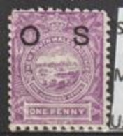 Australia New South Wales  1888  SG  039b  1d Overprint O S  Perf  11x12  Mounted Mint - Ongebruikt