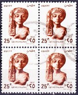 Egypte YT 1628 Mi 1808IIb Année 1998 (Used °) (Taille 25x30 Perf.11½) Bloc De 4 - Gebruikt