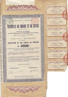 Obligation De 1886 - Compagnie Générale Des Tramways De Moscou Et De Russie - Russia