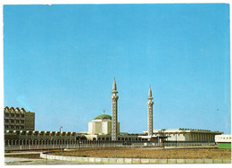 UNITED ARAB EMIRATES - THE UNIVERSITY MOSQUE AL-AYN / DUBAI CANCEL 1987 - United Arab Emirates