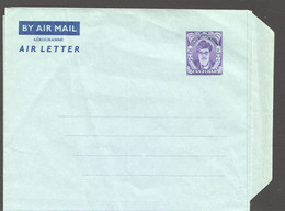 1956  Unused Air Letter 50 Cents HG #4  Folded - Zanzibar (...-1963)