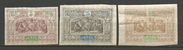 OBOCK N° 48 / 54 / 55 NEUF* CHARNIERE / MH - Unused Stamps