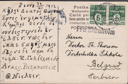 1912. DANMARK. Numeral. Pair 5 Øre Dark Green On Postcard (Smierc Gen. Sowinskiego...) Cancell... (Michel 63) - JF522020 - Storia Postale