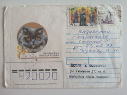 1995..RUSSIA.. COVER WITH  STAMPS...PAST MAIL..MAHACHKALA - Lettres & Documents