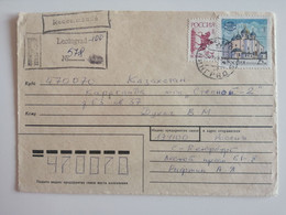 1995..RUSSIA.. COVER WITH  STAMPS...PAST MAIL..REGISTERED..LENINGRAD - Lettres & Documents