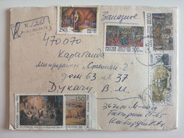 1995..RUSSIA.. COVER WITH  STAMPS...PAST MAIL....REGISTERED..MAHACHKALA - Cartas & Documentos