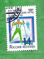 Russia ° - 1992 - ALBERTVILLE -. Yv. 5915. Timbrato.  Come Scansione - Oblitérés