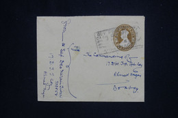 INDES ANGLAISES - Entier Postal Pour Bombay En 1941 - L 125515 - 1936-47 Roi Georges VI