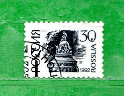 Russia ° - 1992-93 - Simboles Nationaux -. Yv. 5925. Timbrato.  Come Scansione - Usati