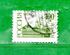 Russia ° - 1992-93 - Simboles Nationaux -. Yv. 5941. Timbrato.  Come Scansione - Usati