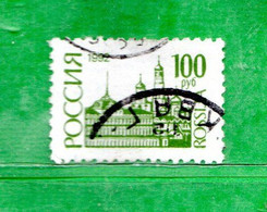 Russia ° - 1992-93 - Simboles Nationaux -. Yv. 5941. Timbrato.  Come Scansione - Oblitérés