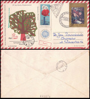 1968 IV Helicopter Mail Flight - Flower Exhibition OWO (006671) POWR - Ohne Zuordnung