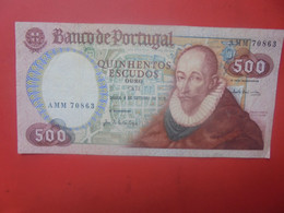 PORTUGAL 500 ESCUDOS 1979 Circuler (L.6) - Portugal