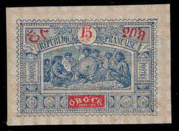 Obock - 1894  -  Guerriers Somalis  - N° 52 - Neufs * - Unused Stamps