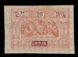 Obock - 1894  -  Guerriers Somalis  - N° 53 - Neufs * - Unused Stamps