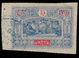 Obock - 1894  -  Guerriers Somalis  - N° 52 - Oblit - Used - Usados