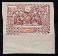 Obock -  1894 - Guerriers Somalis -  N° 49 Bord De F   -  Neufs *  MLH - Unused Stamps