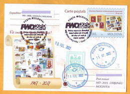2022  Moldova Special Postmark ”PWO-EXPO 2022 - The First Open Virtual Philatelic Websites And Social Media Exhibition” - Philatelic Exhibitions