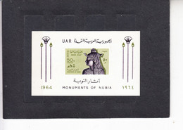 EGITTO  1964 -  Yvert BF 16** (MNH)  - Nubia - Archeologia - Blokken & Velletjes