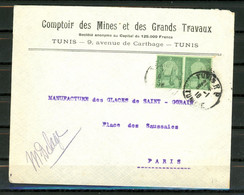 AH1-16 Courrier De Tunisie  A Saisir !!! - Lettres & Documents