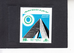 EGITTO  1976 -  Yvert   BF  34** - Suez - Blocs-feuillets