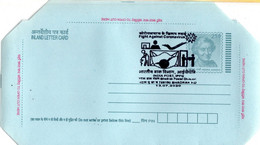 India 2020 Covid 19 Postmark Coronavirus , Fight Against Coronavirus, Inland Letters  (**) Inde Indien - Storia Postale